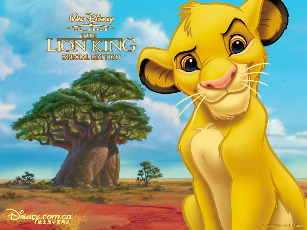 , the, lion, king